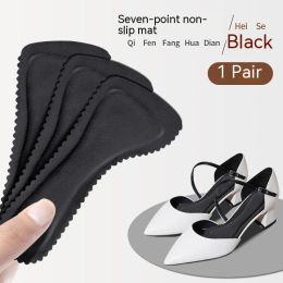 Summer Non-slip Breathable Sweat Absorbing High Heels Thin Disposable 34 Cushion (Option: Black 1 Pair-37to38)