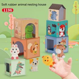 Children's Soft Rubber Animal Matching House Nesting House Fun Assembling Toys (Option: 1196 Nesting House)