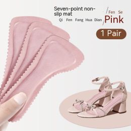 Summer Non-slip Breathable Sweat Absorbing High Heels Thin Disposable 34 Cushion (Option: Pink 1 Pairs-37to38)