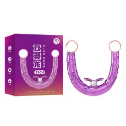 Female Double-headed Vibrating Massage Butt Plug (Color: purple)