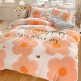 Cute Cartoon Milk Velvet Bedding Set Of Four (Option: Sunshine garden-Fitted sheet style-1.8M)