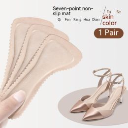 Summer Non-slip Breathable Sweat Absorbing High Heels Thin Disposable 34 Cushion (Option: Skin Color 1 Pairs-39to40)