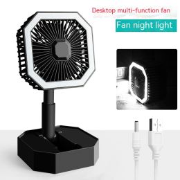 Creative Desktop Office Charging Mini Night Light Fan (Option: Black-USB)