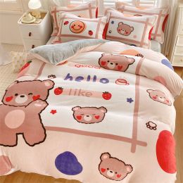 Cute Cartoon Milk Velvet Bedding Set Of Four (Option: Smiling bear-Fitted sheet style-1.8M)