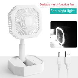 Creative Desktop Office Charging Mini Night Light Fan (Option: White-USB)